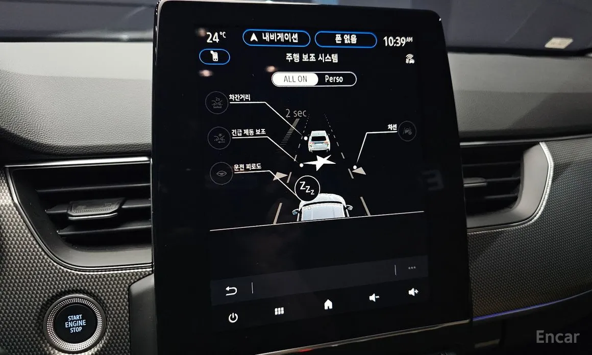 Renault Arkana 2024 1.6 E-TECH Iconic