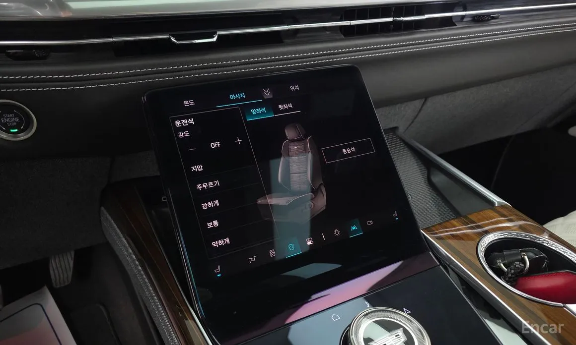 Cadillac Escalade 2021 6.2 ESV