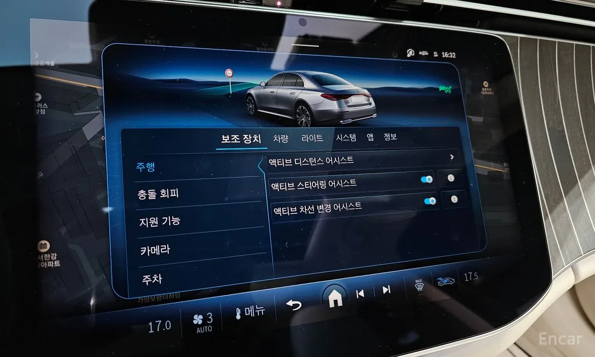 Mercedes-Benz E-Class 2024 E300 4MATIC Exclusive