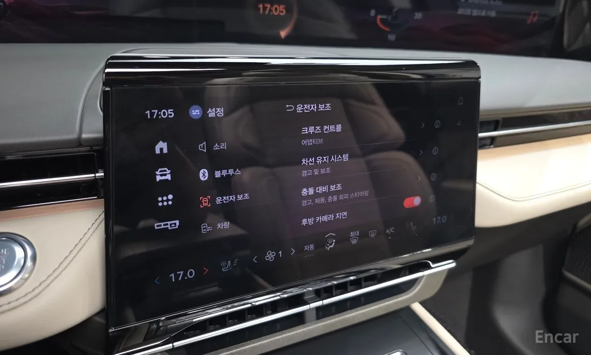 Lincoln Nautilus 2023 2.0 Reserve AWD