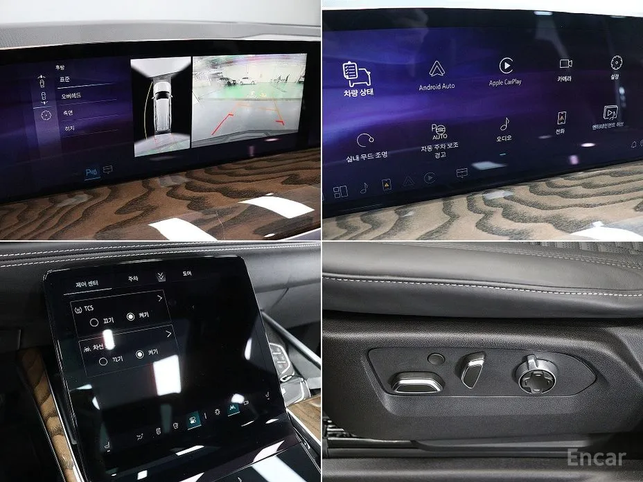 Cadillac Escalade 2021 6.2 ESV