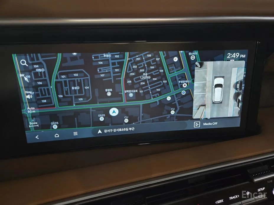 Hyundai Palisade 2025 HEV 2.5T 2WD 7-Seater