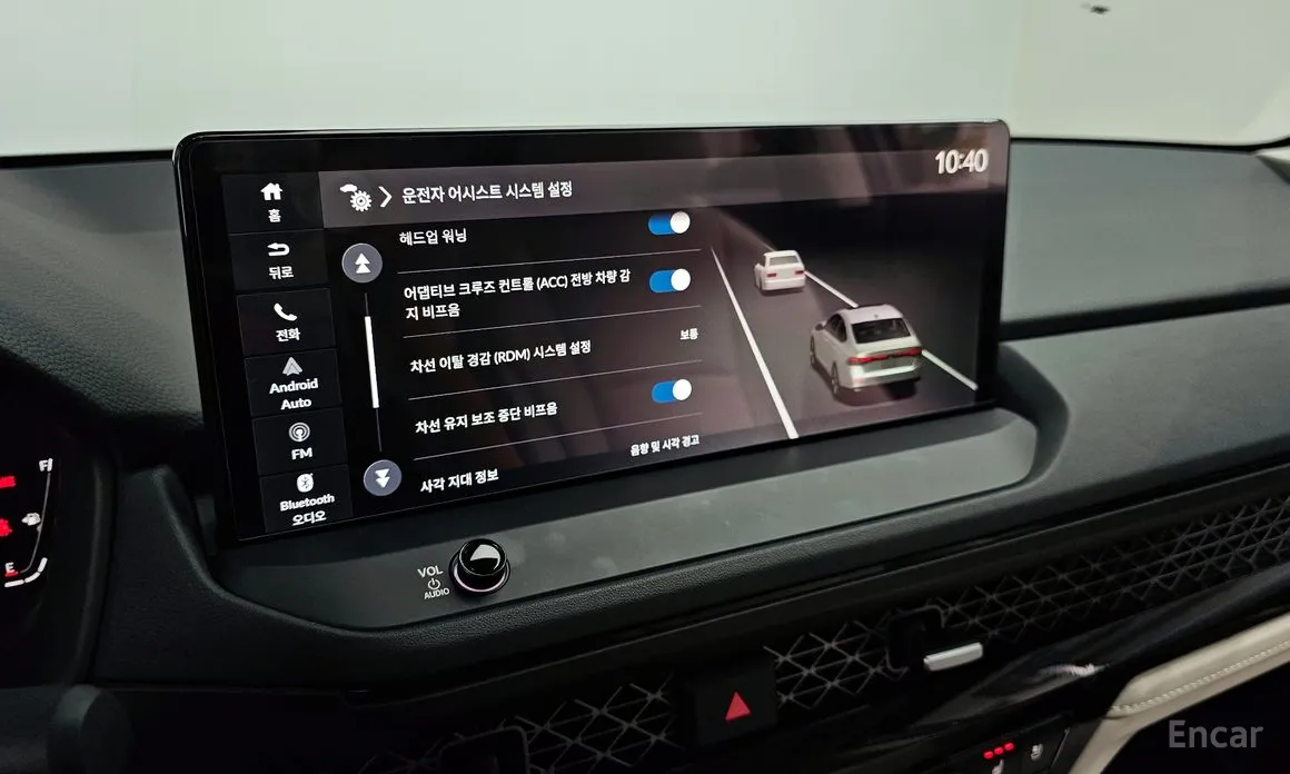 Honda Accord 2023 2.0 Hybrid Touring