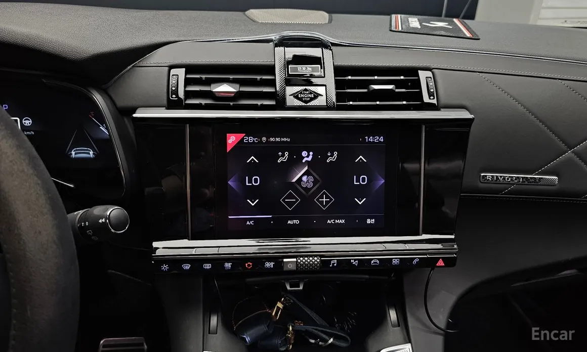 Citroen DS7 2019 1.2 PureTech Grand Chic