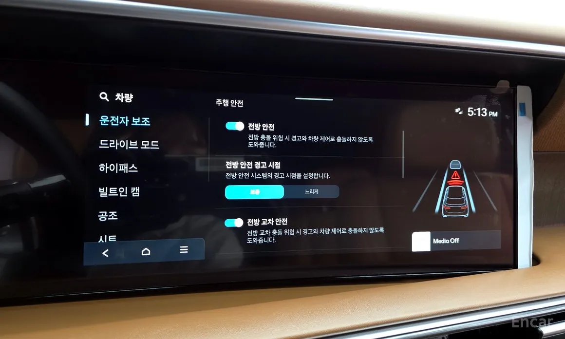 Hyundai Palisade 2025 Gasoline 2.5T 4WD 7-Seater