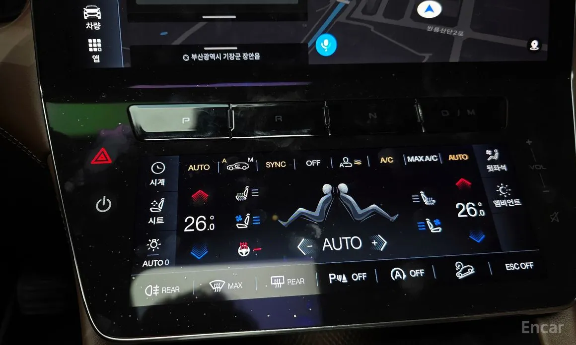 Maserati Grecale 2022 2.0 AWD GT