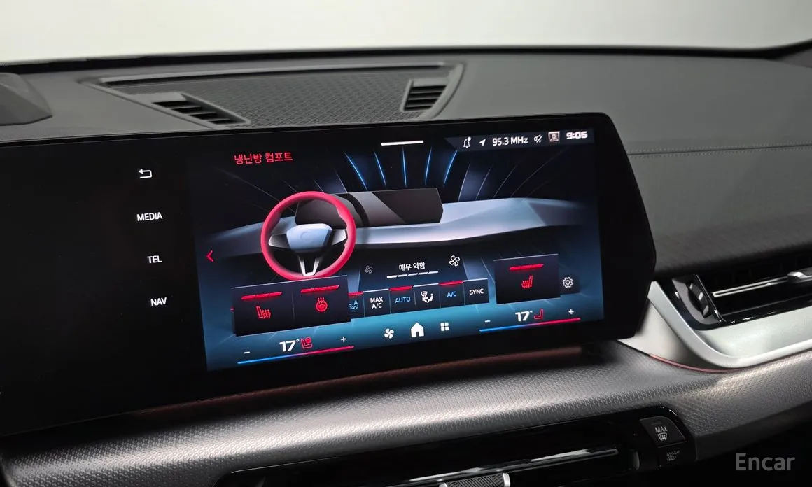 BMW X2 (F39) 2024 xDrive M35i