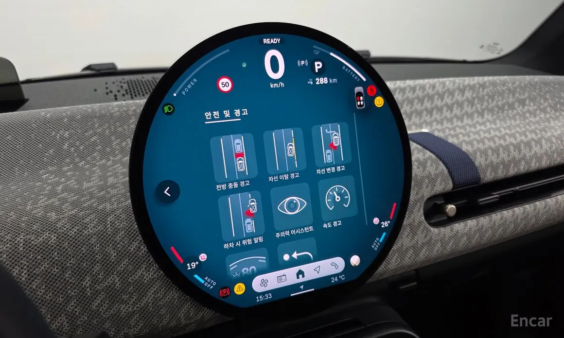 Mini Cooper 2025 SE Favoured
