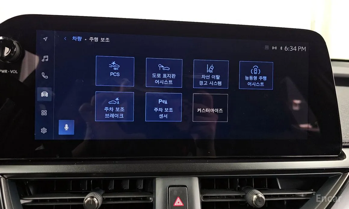 Lexus UX 2024 2.0 2WD