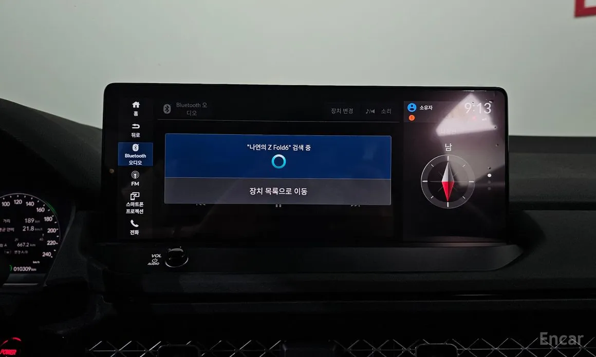 Honda Accord 2023 2.0 Hybrid Touring