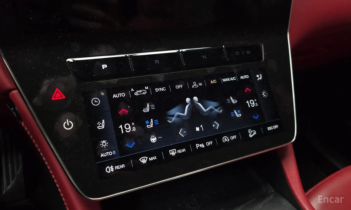 Maserati Grecale 2022 2.0 AWD GT