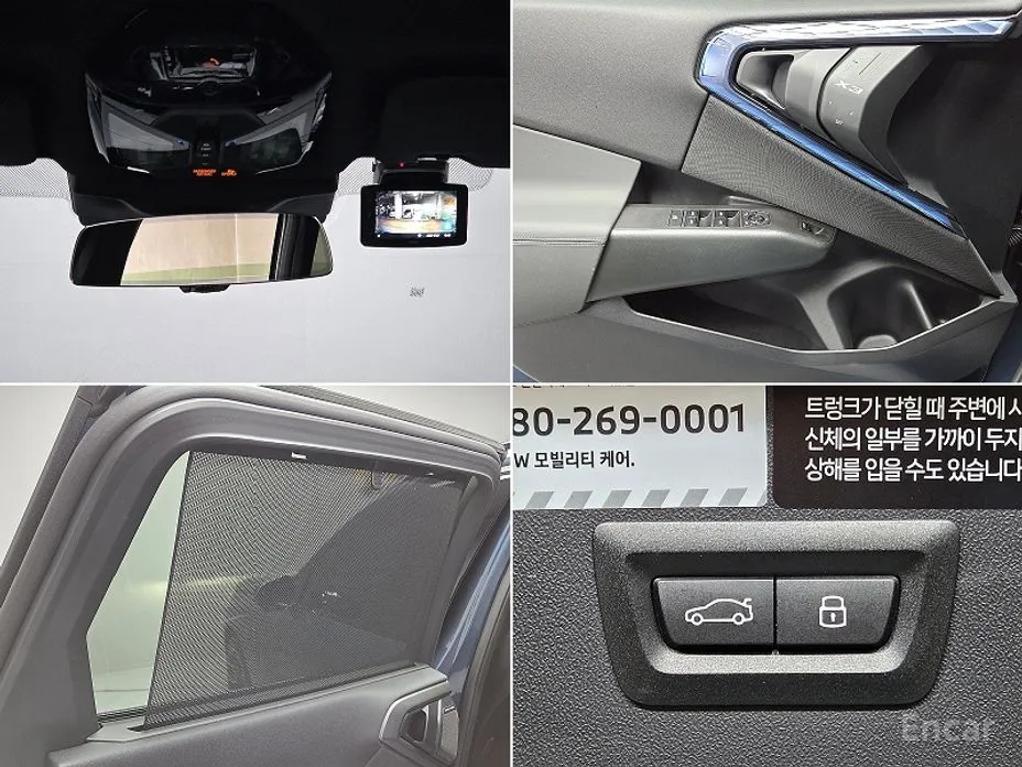 BMW X3 2024 xDrive 20d M Sport