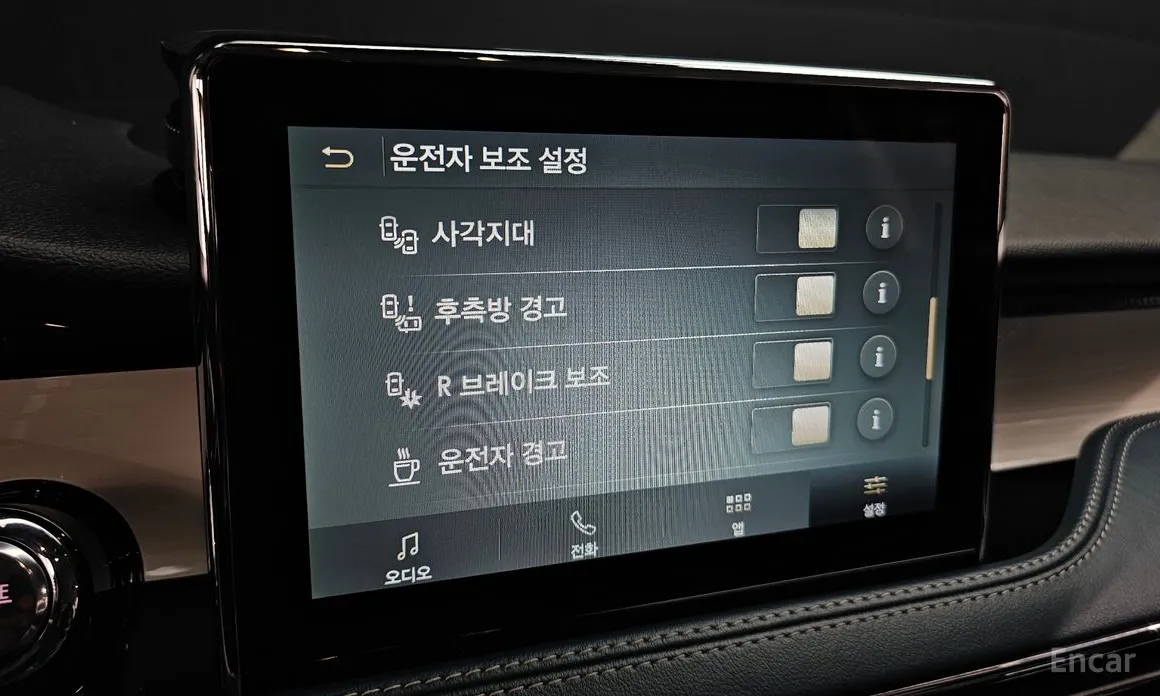 Lincoln Corsair 2020 2.0 Reserve AWD