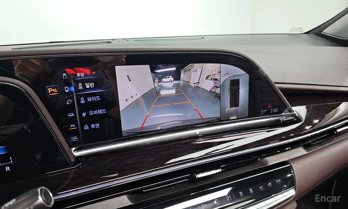 Cadillac Escalade 2021 6.2
