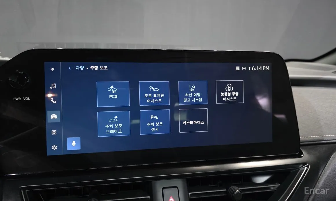 Lexus UX 2024 2.0 2WD