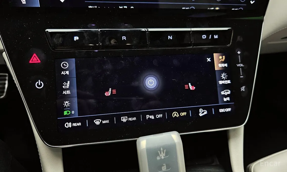 Maserati Grecale 2022 2.0 AWD Modena