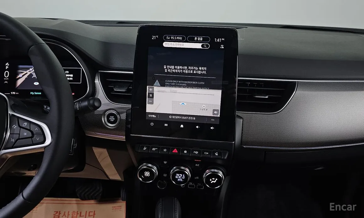 Renault Arkana 2024 1.6 GTe Iconic