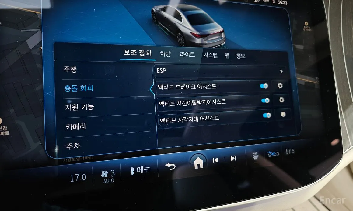 Mercedes-Benz E-Class 2024 E300 4MATIC Exclusive