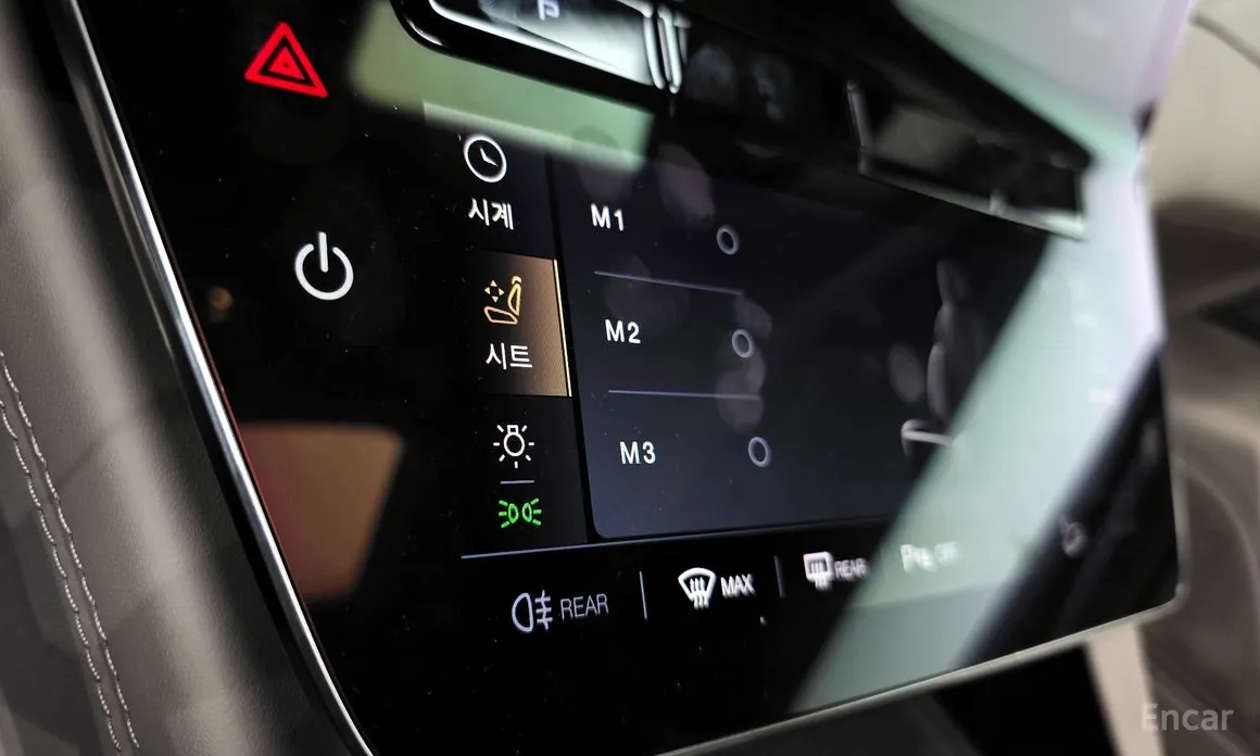 Maserati Grecale 2022 2.0 AWD GT
