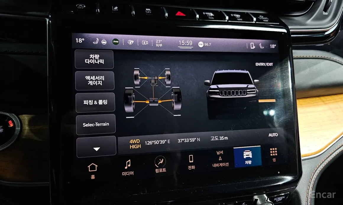 Jeep Cherokee 2021 L 3.6 Summit Reserve