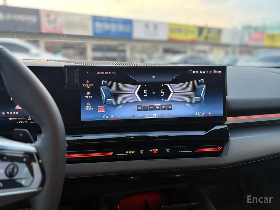 BMW 5 Series 2023 520i