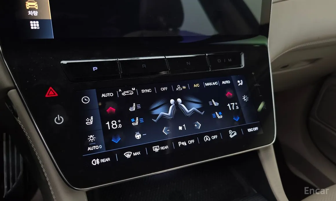Maserati Grecale 2022 2.0 AWD GT