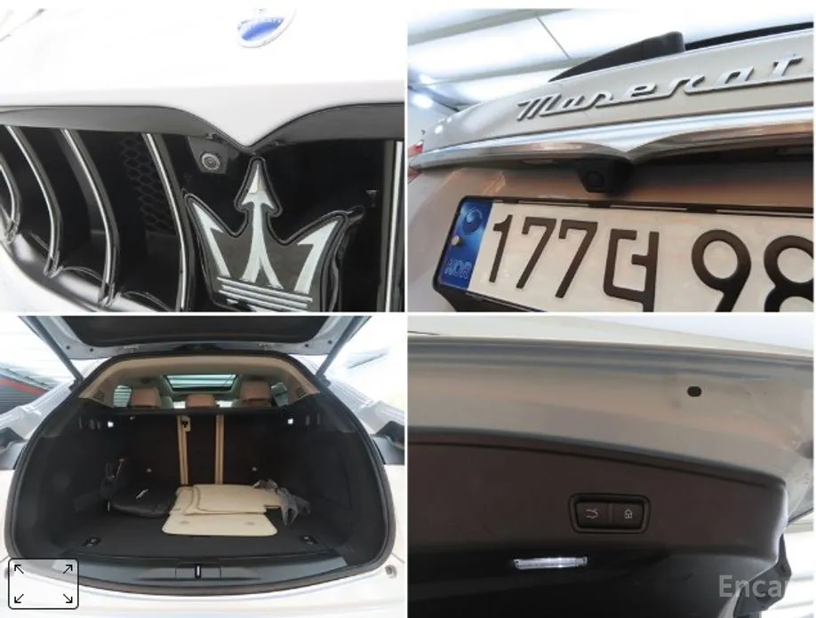 Maserati Grecale 2022 2.0 AWD GT