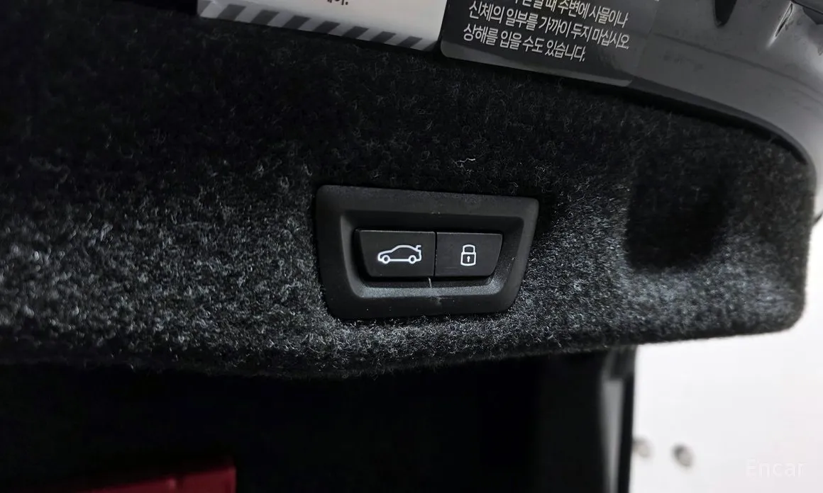 BMW 5 Series 2023 520i
