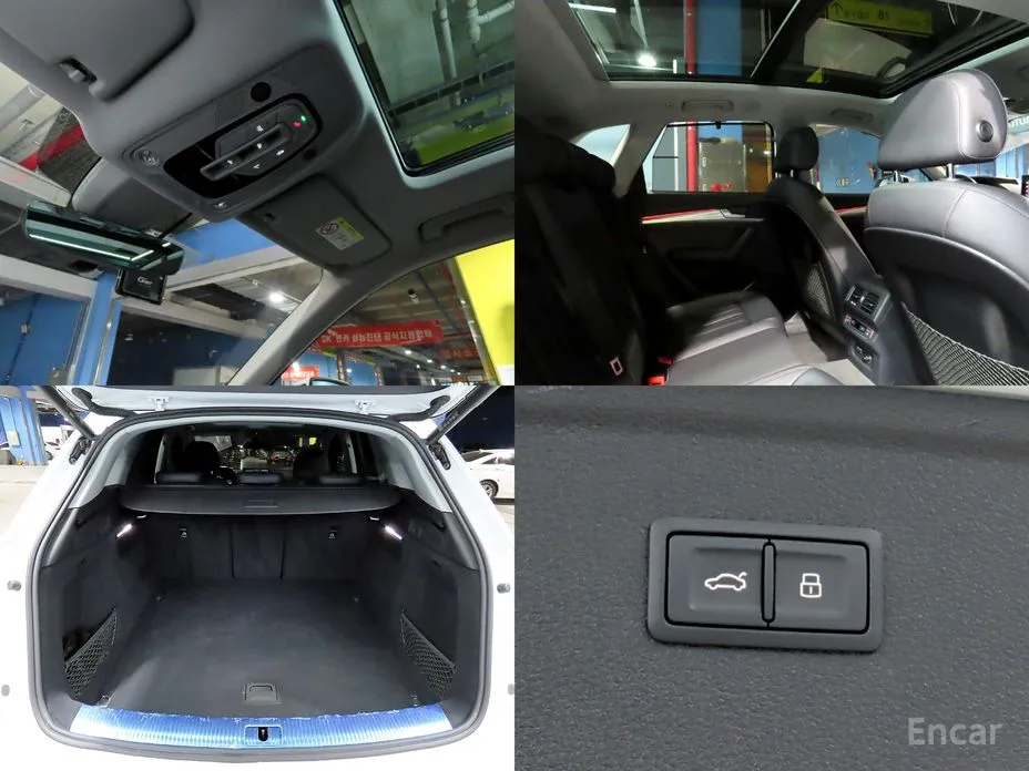 Audi Q5 2017 45 TFSI Quattro