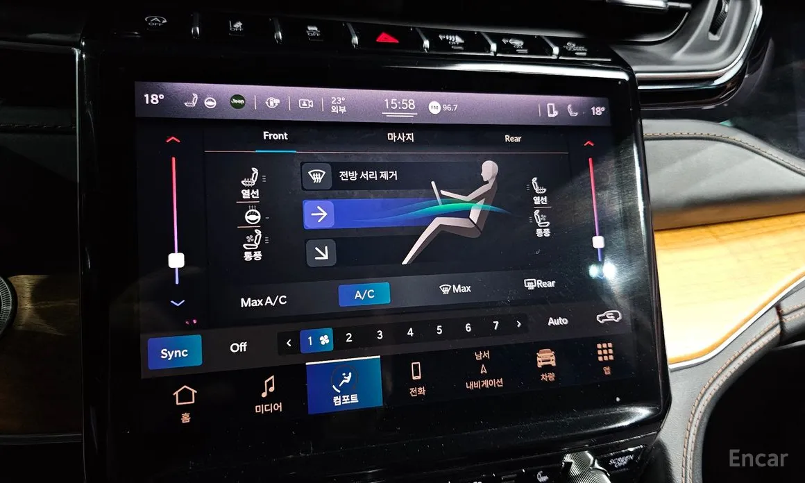 Jeep Cherokee 2021 L 3.6 Summit Reserve