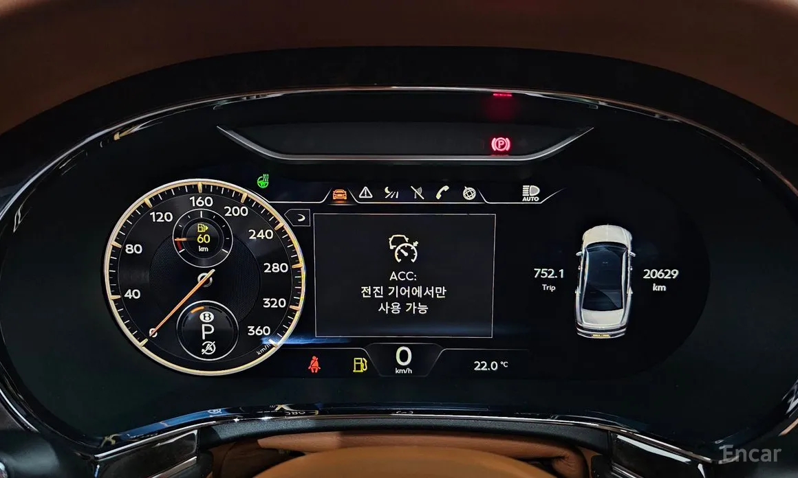 Bentley Flying Spur 2020 4.0