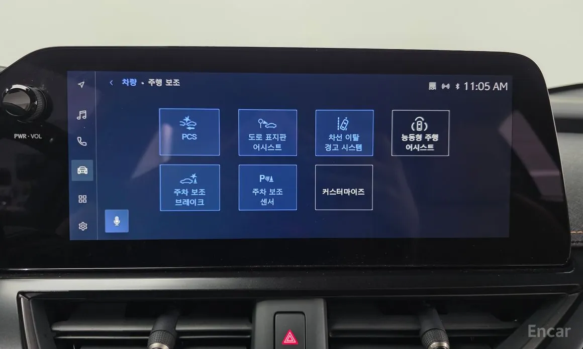 Lexus UX 2024 2.0 2WD