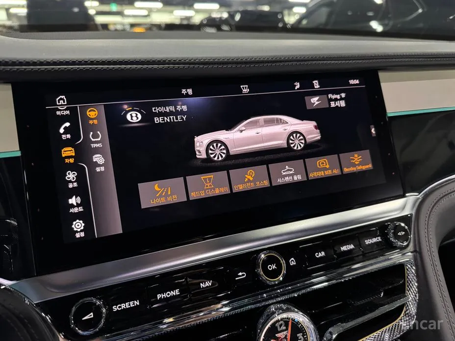 Bentley Flying Spur 2020 4.0 S