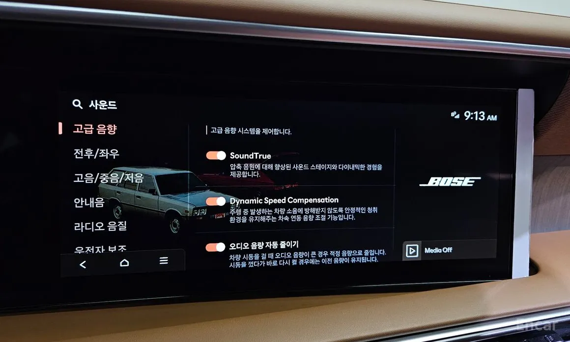 Hyundai Palisade 2025 HEV 2.5T 2WD 7-Seater