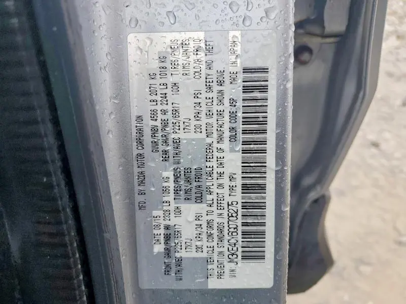 MAZDA CX-5 2016 VIN JM3KE4CY6G0705275