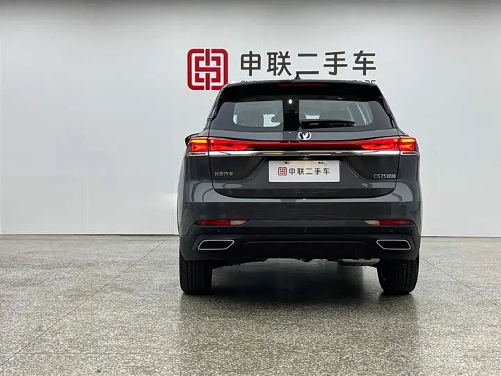 Changan CS75 2026 2026款 PRO 1.5T DCT 尊享型 7座