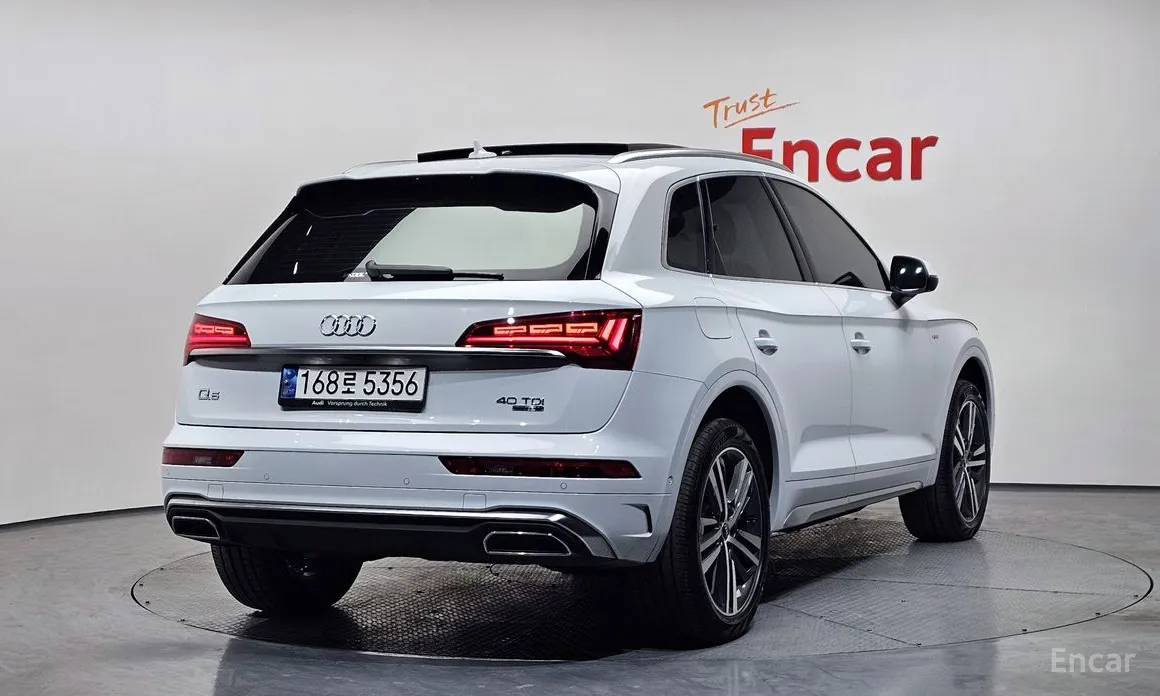 Audi Q5 2017 40 TDI Quattro Premium