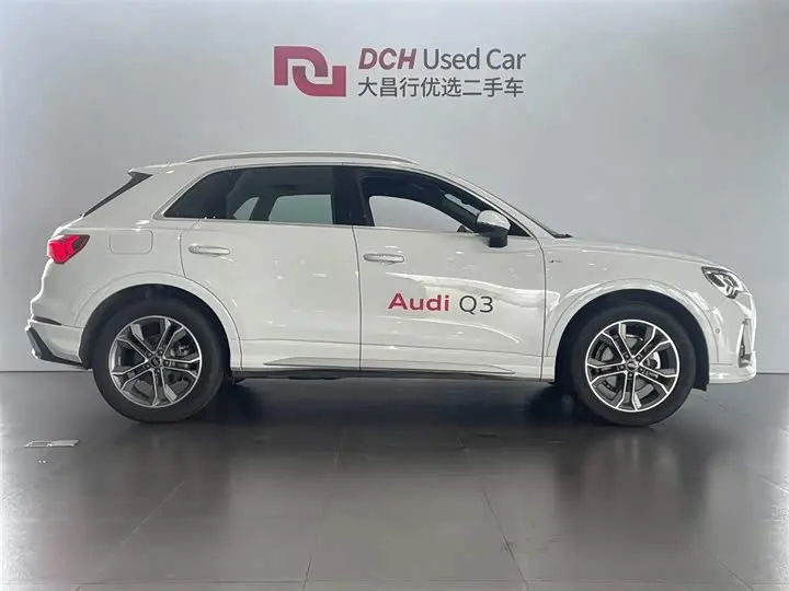 Audi Q3 2025 2025款 45周年典藏版 40TFSI 时尚动感型