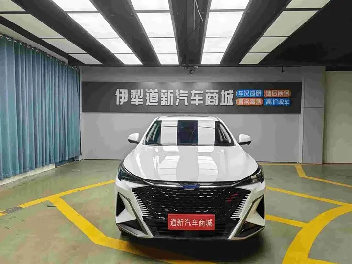 Changan Oshan X5 Plus 2023 2023款 改款 1.5T DCT领航型