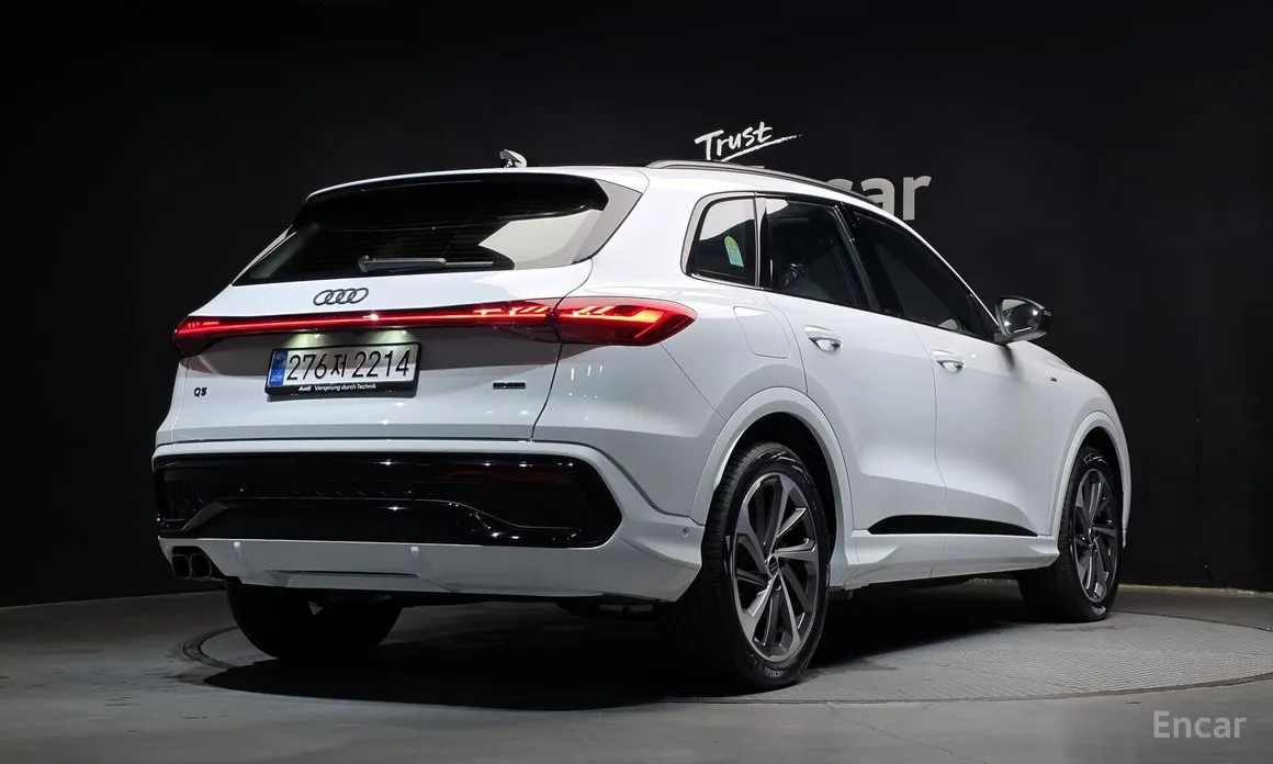 Audi Q5 2025 40 TDI Quattro S Line Black Edition