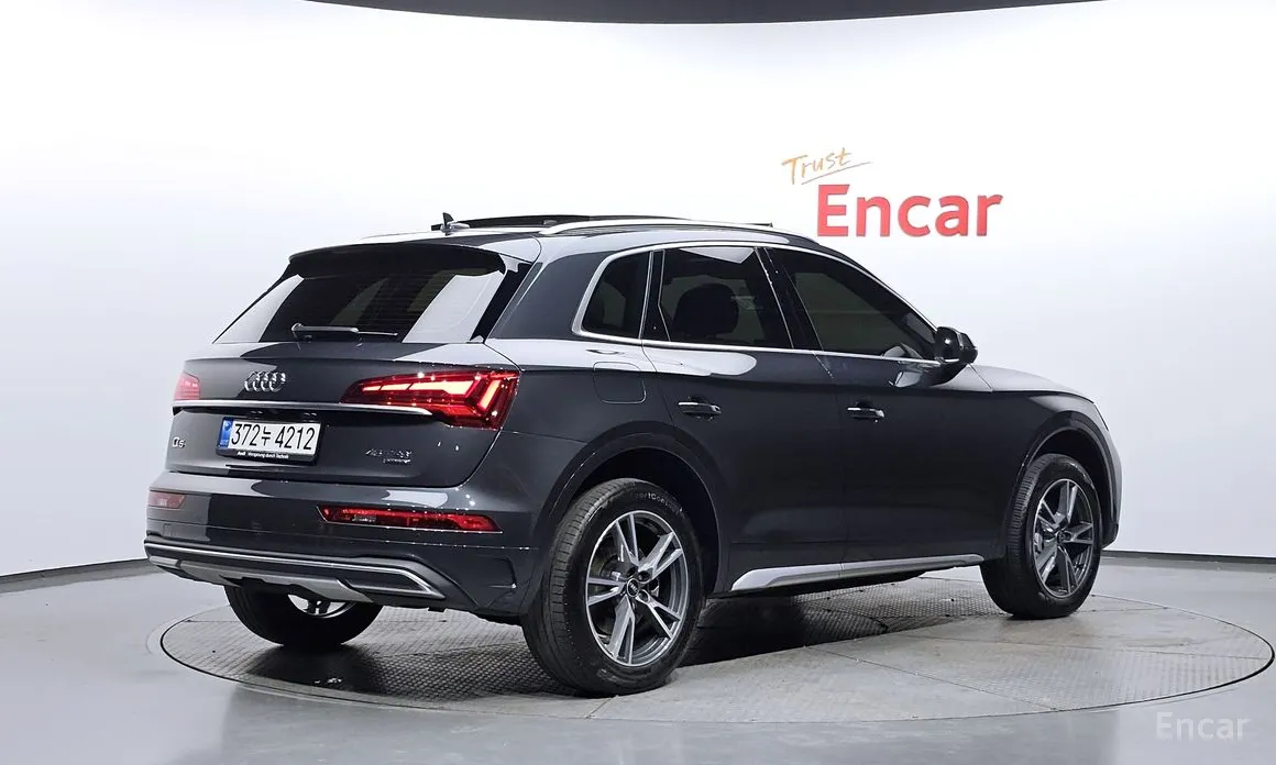 Audi Q5 2017 45 TFSI Quattro