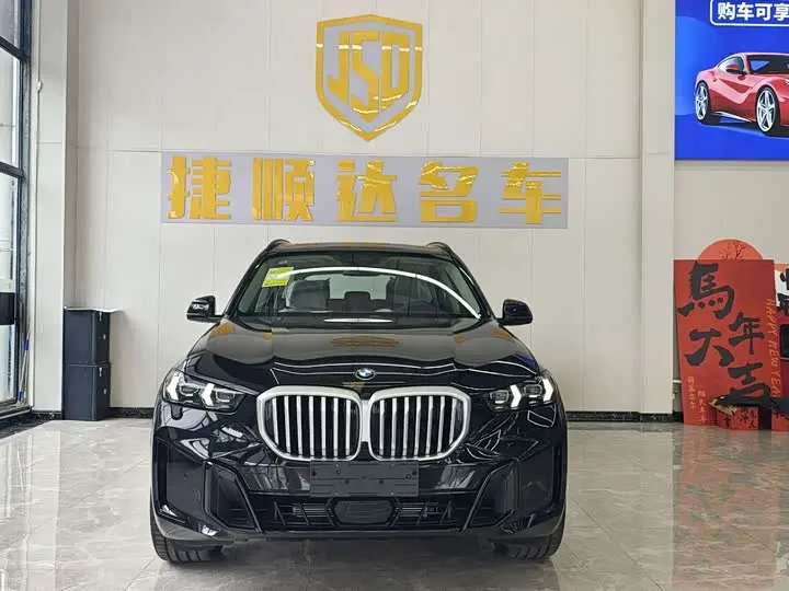 BMW X5 2026 2026款 xDrive 30Li 尊享型M运动曜夜套装