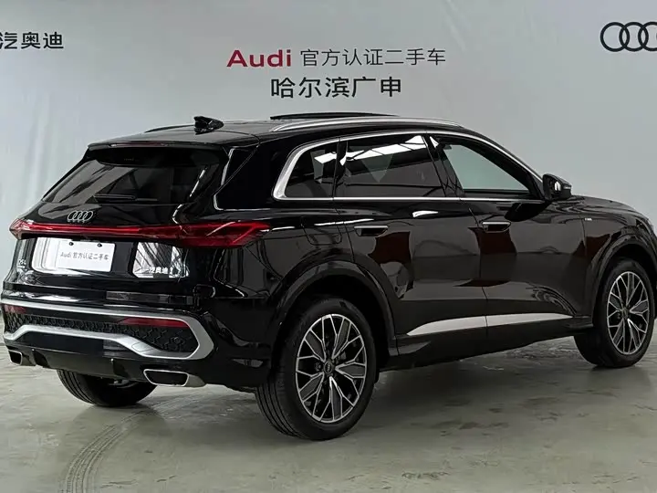 Audi Q5L 2026 2026款 2.0T 千万用户专享版