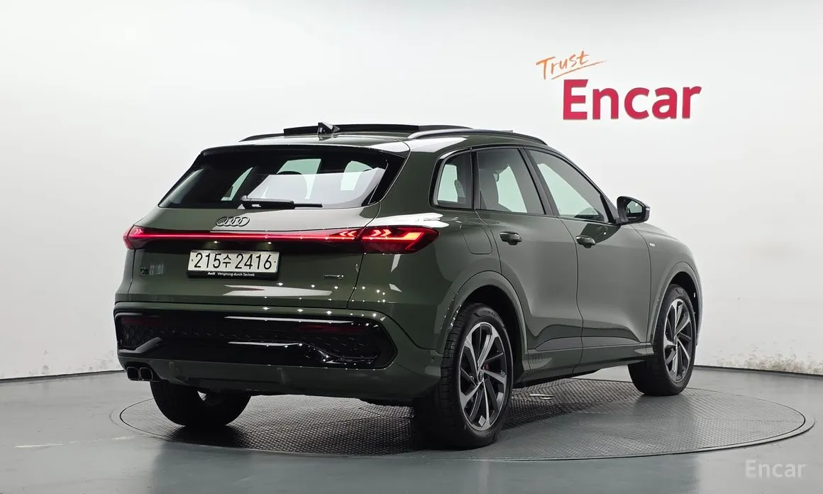 Audi Q5 2025 40 TDI Quattro S Line Black Edition