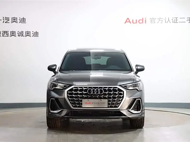 2026 Audi Q3