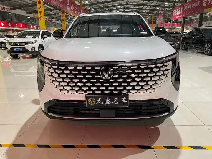 Changan CS55 Plus 2026 2026款 第四代 新蓝鲸 1.5T 天枢豪华型