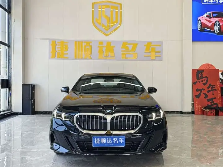 BMW 5 Series 2026 2026款 530Li 领先型 M运动套装