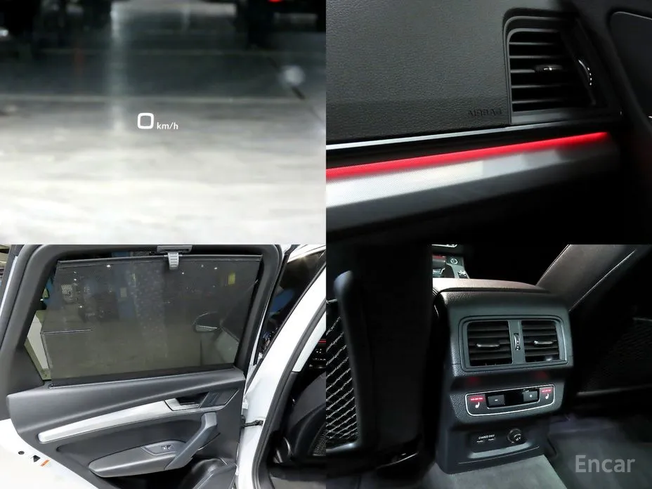 Audi Q5 2017 45 TFSI Quattro