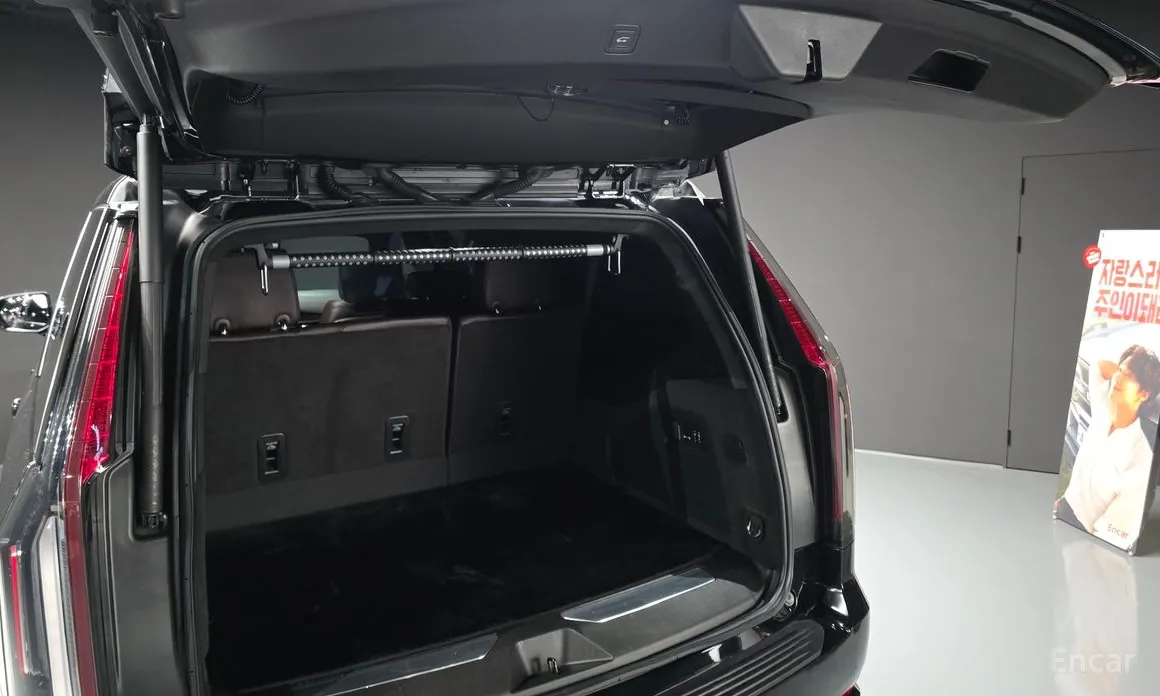 Cadillac Escalade 2021 6.2 ESV