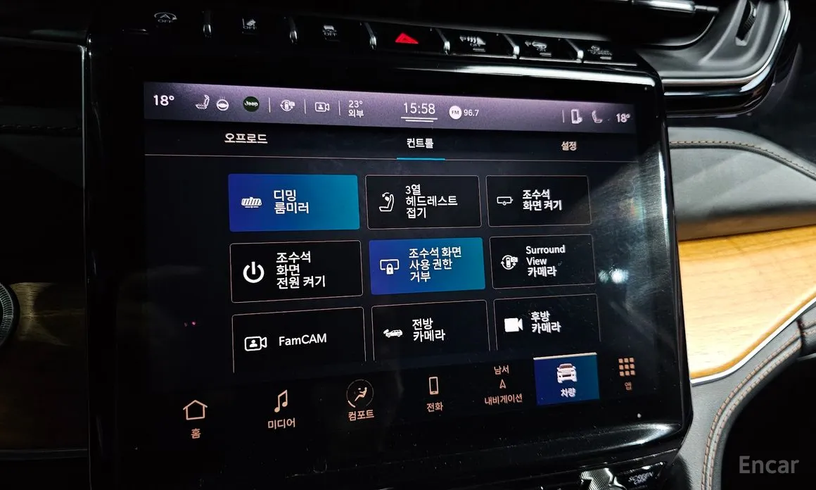 Jeep Cherokee 2021 L 3.6 Summit Reserve
